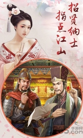 宠妃不要惹