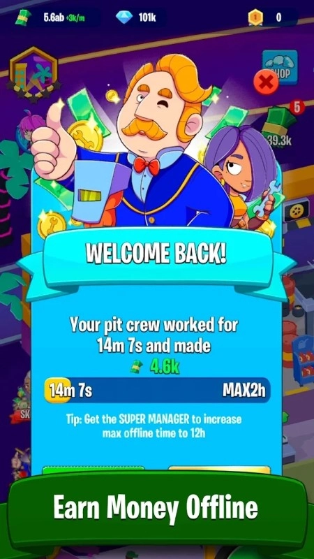 garageempire游戏图1