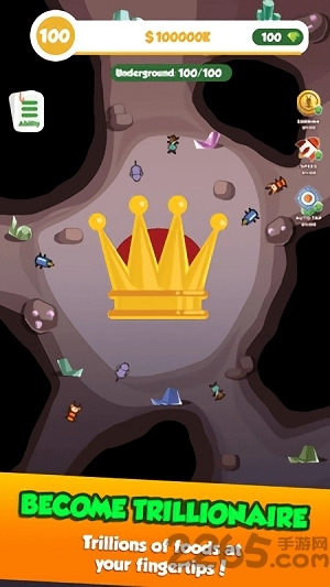 蚂蚁闲置工厂游戏