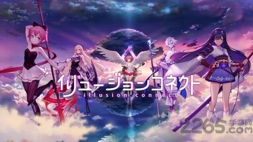 梦境连结(改名命运神界)手游无广告版图3