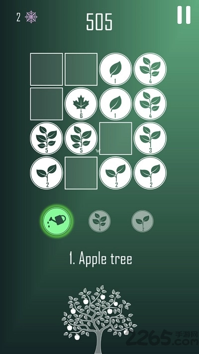 禅意2026手机最新版图1