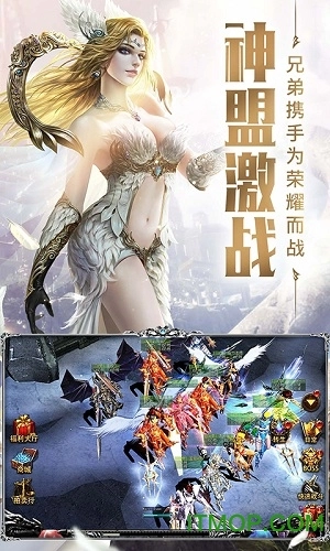 审判之光暗黑血源(1)