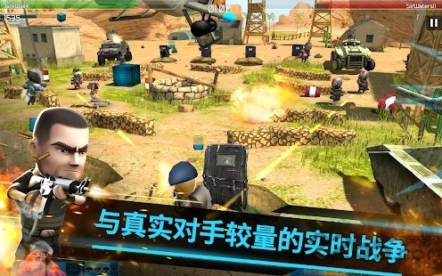 warfriends游戏图1