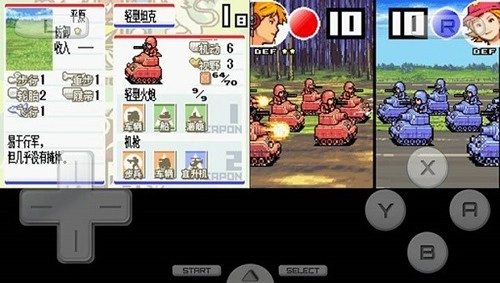 高级战争3双重打击汉化版(3)