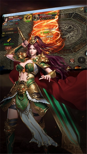 万象神途游戏图2