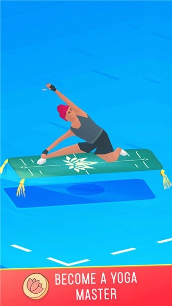 闲置瑜伽帝国手机版