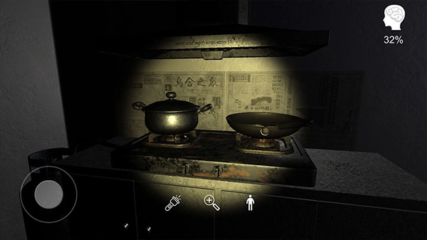 万家小馆游戏图3