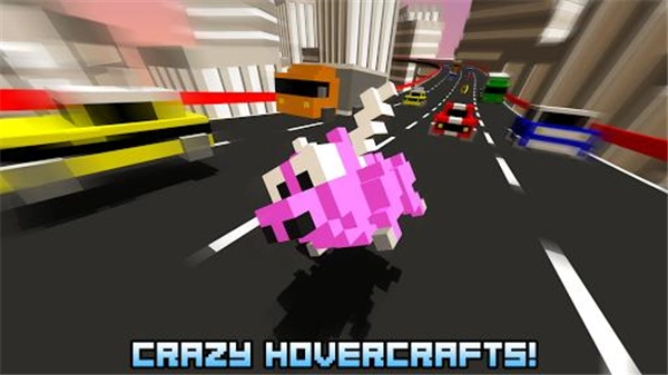 极速飞船(Hovercraft)手游免费版图1