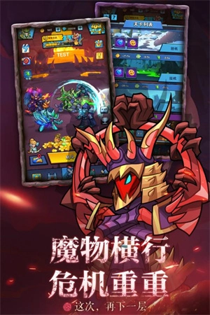 雷霆前线