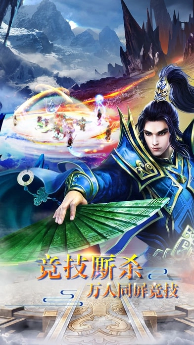 封天决bt果盘版