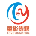 童影童年