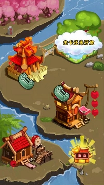 熊猫消钻乐游戏