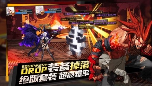龙与地牢图4