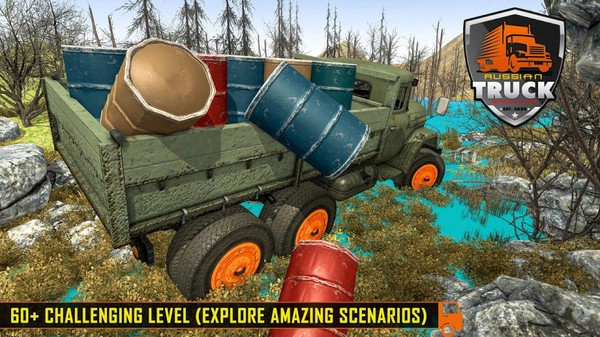 欧元运输卡车模拟器中文版图1