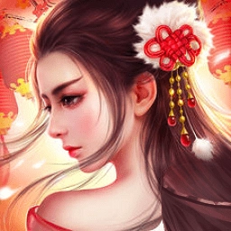 仙宠情缘手机版