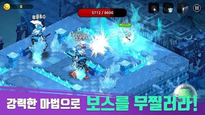 AngelSaga手机版图2