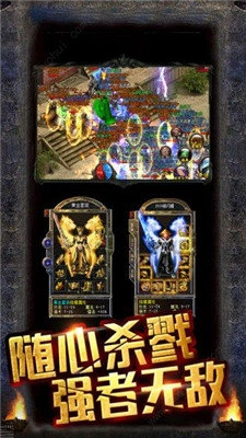 我本沉默  安卓版