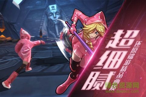 无尽战区觉醒变态版图2
