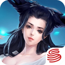 新倩女幽魂互通版