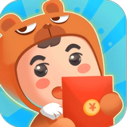 熊孩子快跑红包版