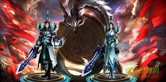 盛世三国2官方版图3