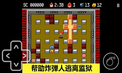 胆小躲起来图1