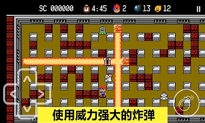 胆小躲起来图2