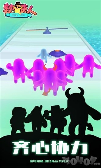 软糖超人游戏图1