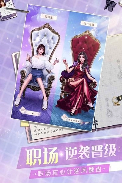 克拉的衣橱图1