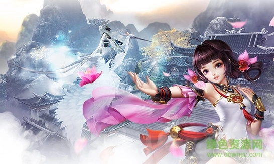 剑仙青云志变态版图3