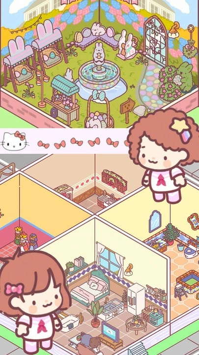 迷你恋人公寓图2