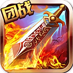 无尽英雄online安卓免费版