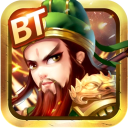 游梦三国变态版