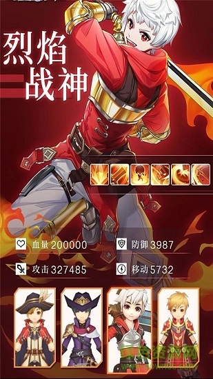 梦幻之门时光图3
