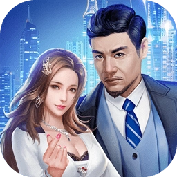 叫我国民老公最新版