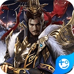 乱世争锋  安卓版