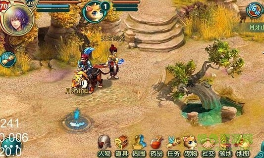 新世界ol谷得版图3