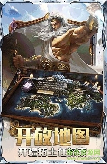 我的王座游戏图1