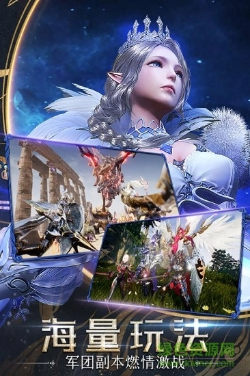 暗月传说魔域游戏