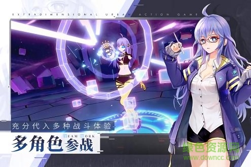 4399消零世界游戏正版图3