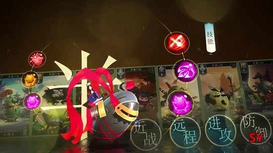 蛋国霸业游戏图4