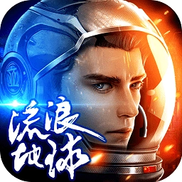 诺亚传说口袋版