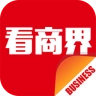 看商界手机版