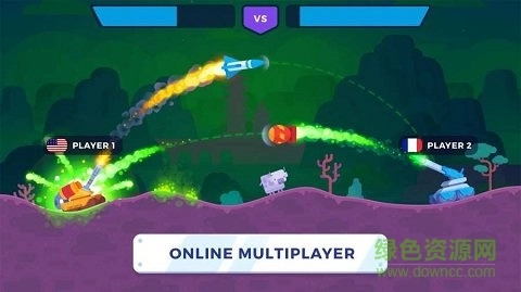 TankStars游戏正版图2