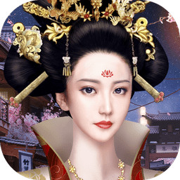 大唐烟雨录安卓版 V2.1