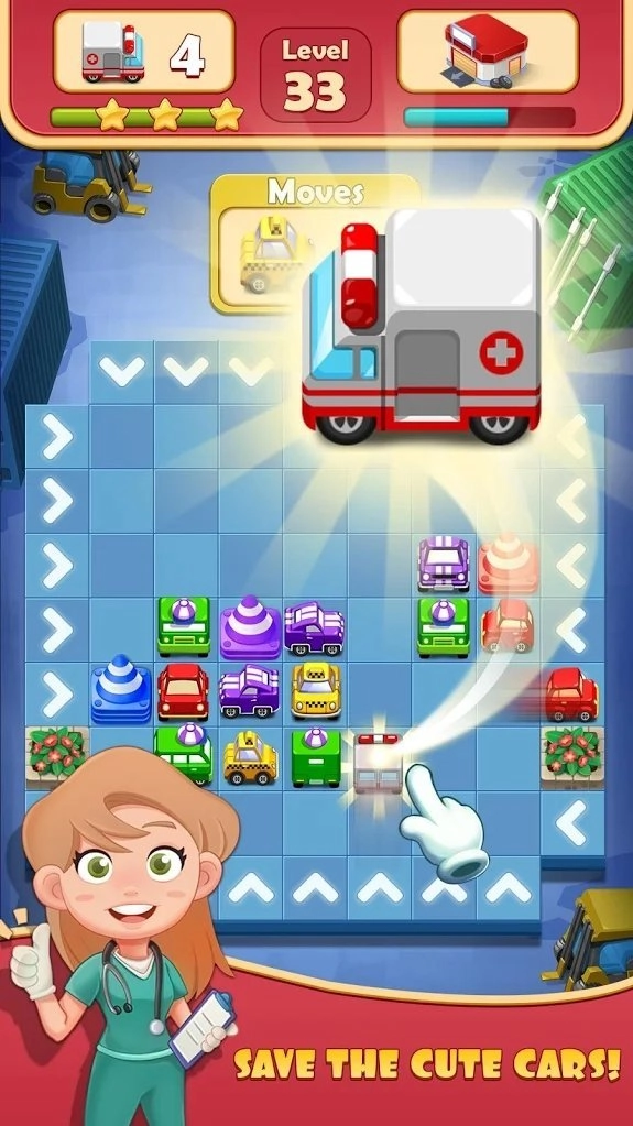 交通堵塞汽车之谜图2