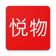 悦物生活最新版