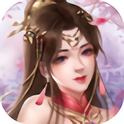 三生三世镜花缘手机最新版 V6.2.0