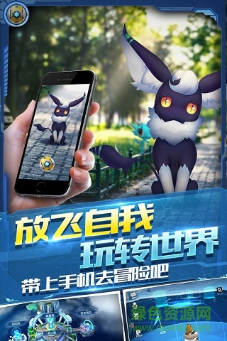 4399萌宠大爆炸游戏官方最新版图3