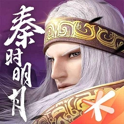 腾讯秦时明月世界正版